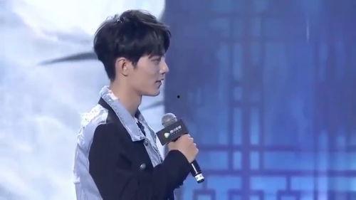 肖战 爆料 狗仔队视频,揭秘娱乐圈幕后真相 第2张 肖战 爆料 狗仔队视频,揭秘娱乐圈幕后真相 第2张