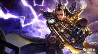 王者荣耀联名皮肤最新爆料,潮流跨界，视觉盛宴即将来袭！