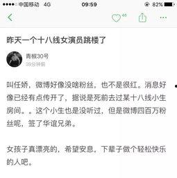 天洲最新爆料事件视频,事件视频揭秘惊人内幕