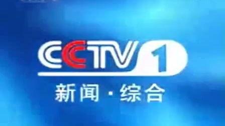 安溪电视台怎么爆料新闻,新闻背后的真相揭露 第2张 安溪电视台怎么爆料新闻,新闻背后的真相揭露 第2张