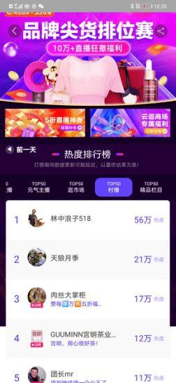 老斗最新爆料新闻直播,最新爆料新闻直播背后的惊人内幕 第3张 老斗最新爆料新闻直播,最新爆料新闻直播背后的惊人内幕 第3张