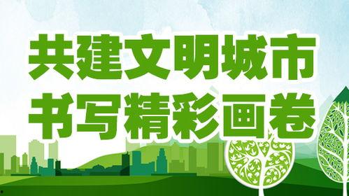 早安爆料深圳新闻网最新,早安爆料,最新资讯速递 第2张 早安爆料深圳新闻网最新,早安爆料,最新资讯速递 第2张