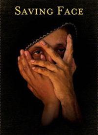 面子 在线观看 第3张 面子 在线观看 第3张