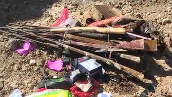 甘肃西和县爆料新闻最新消息,突发事件引发社会关注 第3张 甘肃西和县爆料新闻最新消息,突发事件引发社会关注 第3张